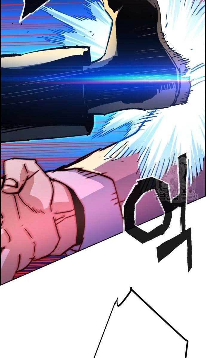 đọc truyện Bạn Học Của Tôi Là Lính Đánh Thuê Chương 110 ảnh 51 tại Thiên Thai Truyện