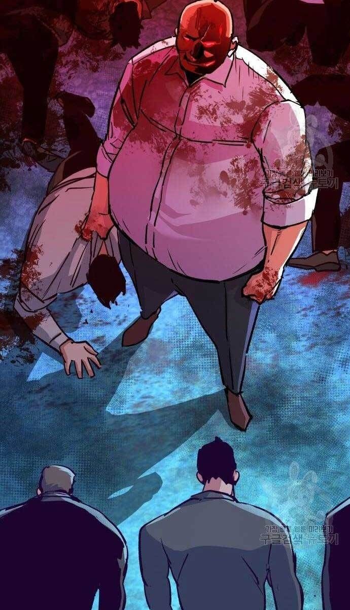 đọc truyện Bạn Học Của Tôi Là Lính Đánh Thuê Chương 110 ảnh 55 tại Thiên Thai Truyện