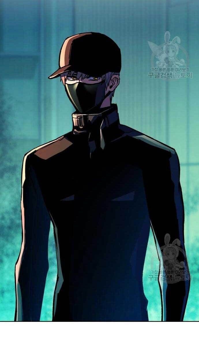 đọc truyện Bạn Học Của Tôi Là Lính Đánh Thuê Chương 110 ảnh 58 tại Thiên Thai Truyện