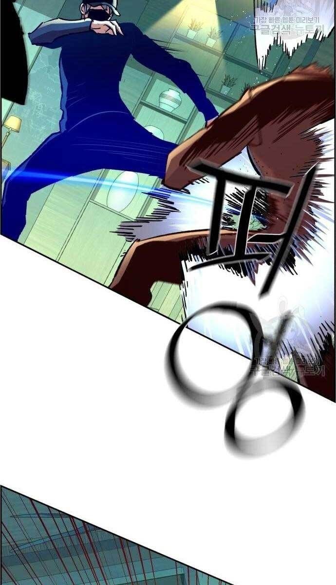 đọc truyện Bạn Học Của Tôi Là Lính Đánh Thuê Chương 110 ảnh 64 tại Thiên Thai Truyện