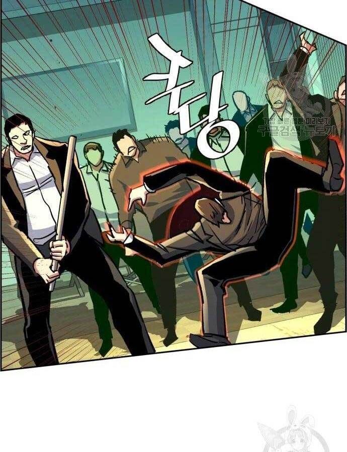 đọc truyện Bạn Học Của Tôi Là Lính Đánh Thuê Chương 110 ảnh 65 tại Thiên Thai Truyện