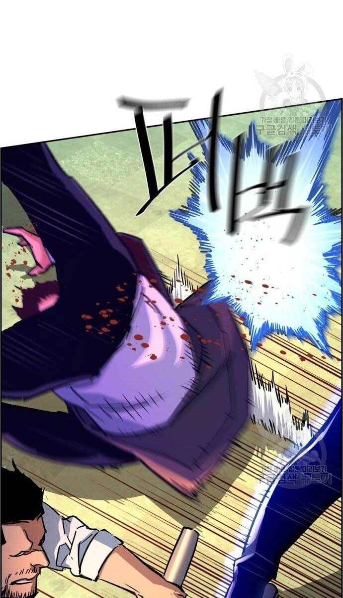 đọc truyện Bạn Học Của Tôi Là Lính Đánh Thuê Chương 110 ảnh 67 tại Thiên Thai Truyện