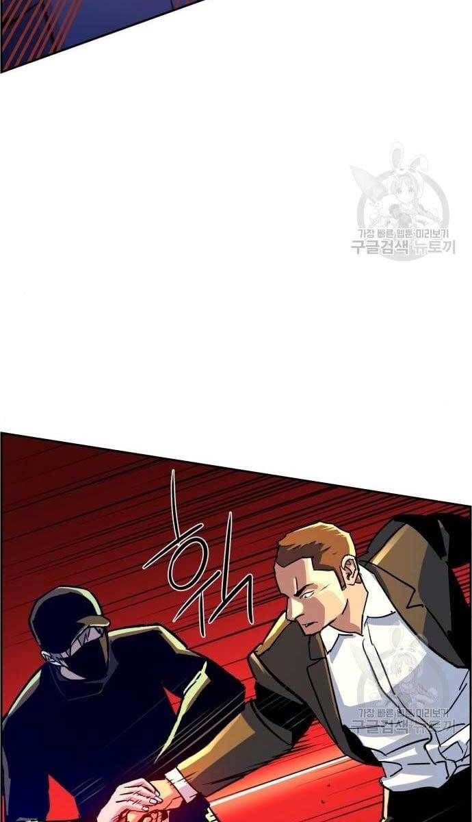 đọc truyện Bạn Học Của Tôi Là Lính Đánh Thuê Chương 110 ảnh 80 tại Thiên Thai Truyện