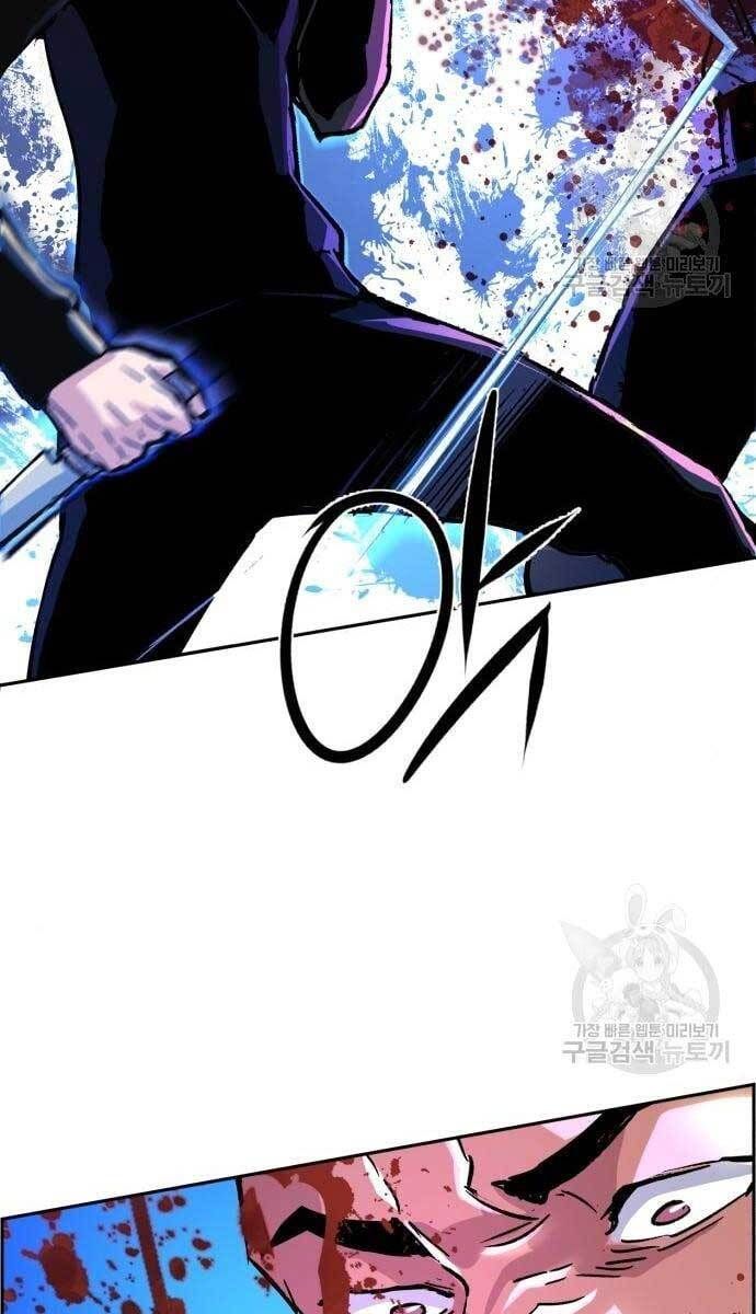 đọc truyện Bạn Học Của Tôi Là Lính Đánh Thuê Chương 110 ảnh 83 tại Thiên Thai Truyện