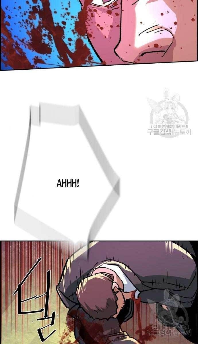 đọc truyện Bạn Học Của Tôi Là Lính Đánh Thuê Chương 110 ảnh 84 tại Thiên Thai Truyện