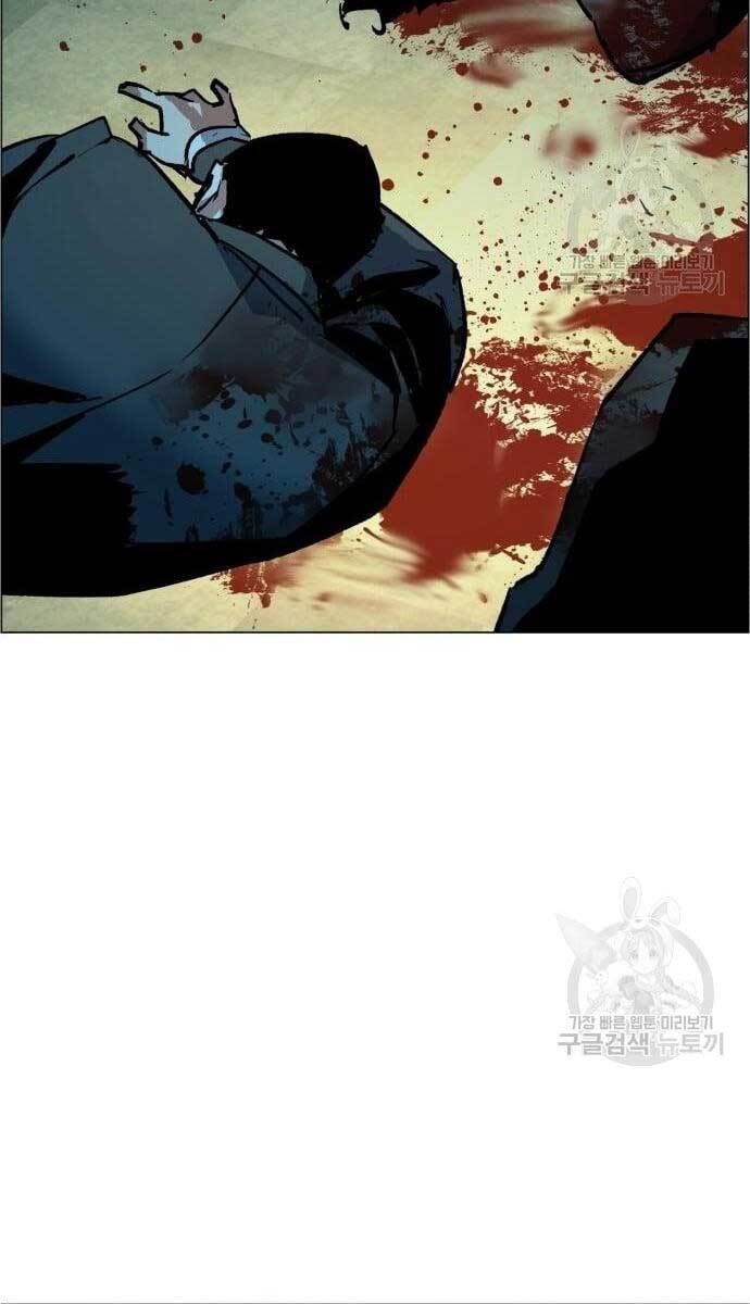 đọc truyện Bạn Học Của Tôi Là Lính Đánh Thuê Chương 110 ảnh 99 tại Thiên Thai Truyện