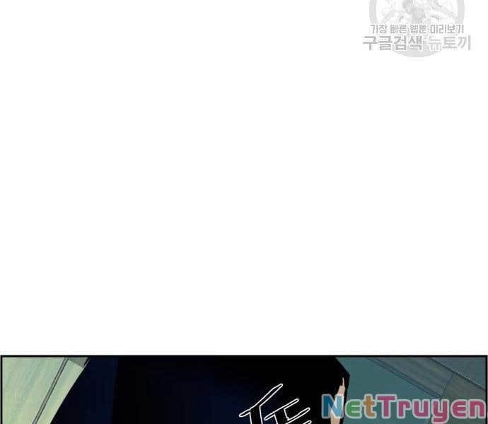 đọc truyện Bạn Học Của Tôi Là Lính Đánh Thuê Chương 111 ảnh 105 tại Thiên Thai Truyện