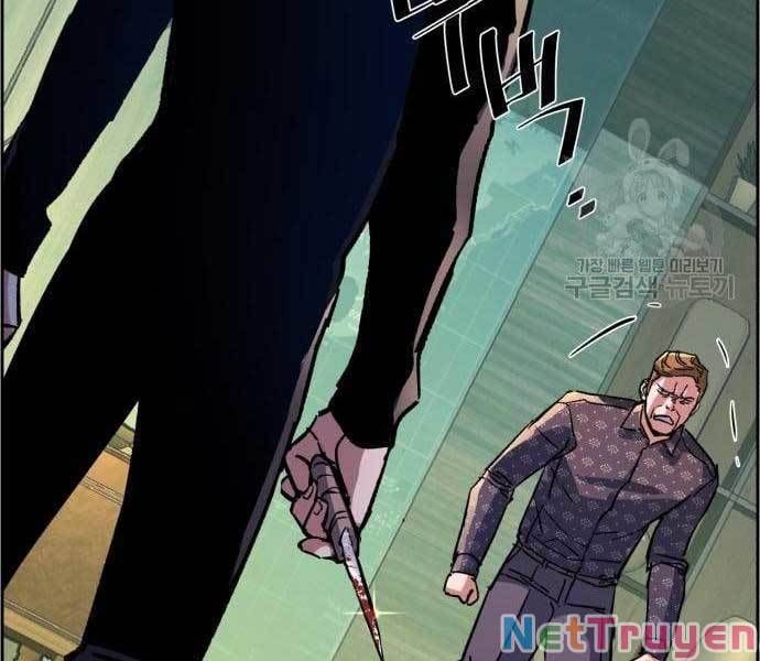 đọc truyện Bạn Học Của Tôi Là Lính Đánh Thuê Chương 111 ảnh 106 tại Thiên Thai Truyện