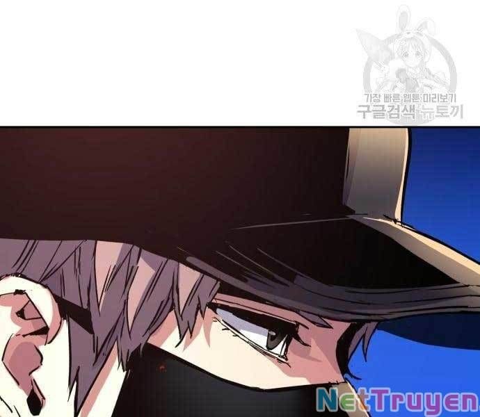 đọc truyện Bạn Học Của Tôi Là Lính Đánh Thuê Chương 111 ảnh 111 tại Thiên Thai Truyện