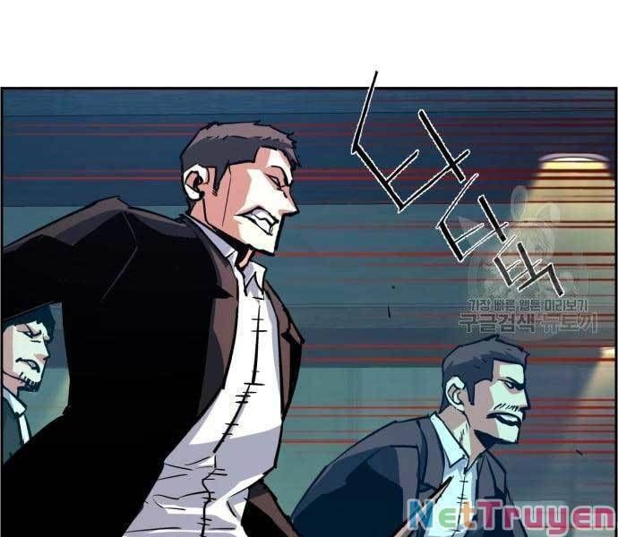 đọc truyện Bạn Học Của Tôi Là Lính Đánh Thuê Chương 111 ảnh 120 tại Thiên Thai Truyện