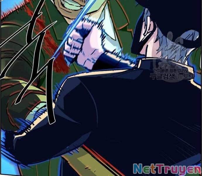 đọc truyện Bạn Học Của Tôi Là Lính Đánh Thuê Chương 111 ảnh 14 tại Thiên Thai Truyện