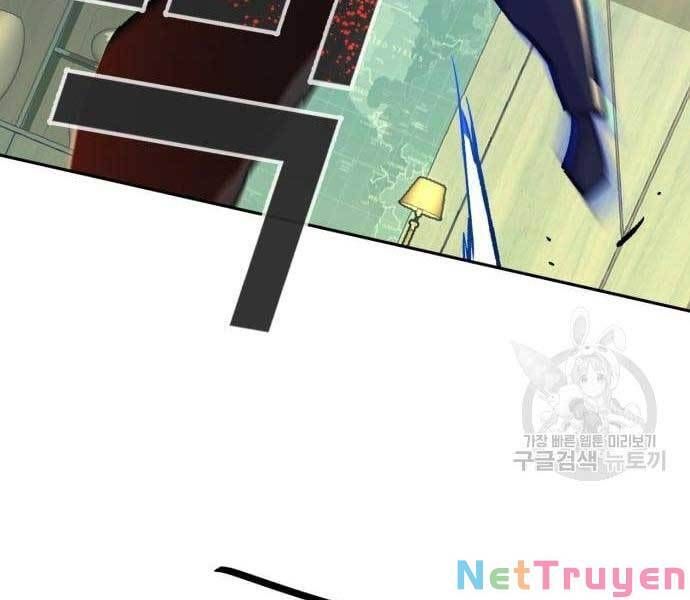 đọc truyện Bạn Học Của Tôi Là Lính Đánh Thuê Chương 111 ảnh 126 tại Thiên Thai Truyện