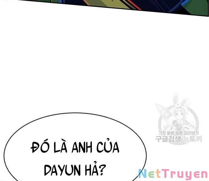 đọc truyện Bạn Học Của Tôi Là Lính Đánh Thuê Chương 111 ảnh 15 tại Thiên Thai Truyện