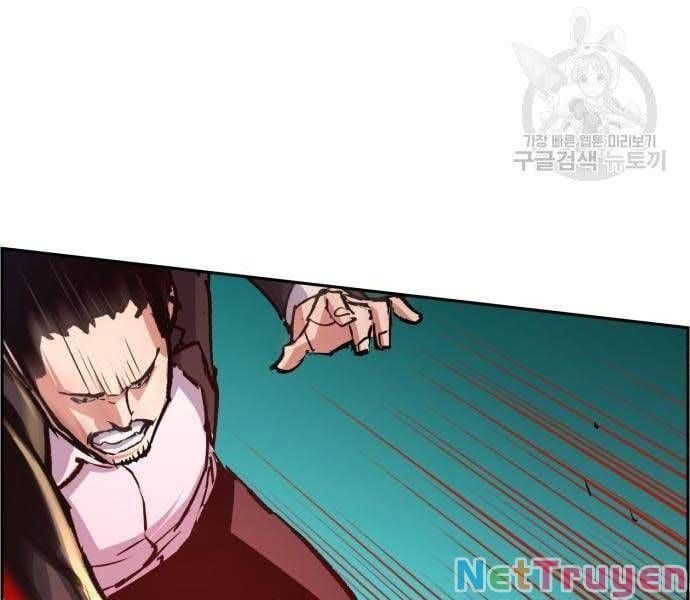 đọc truyện Bạn Học Của Tôi Là Lính Đánh Thuê Chương 111 ảnh 134 tại Thiên Thai Truyện