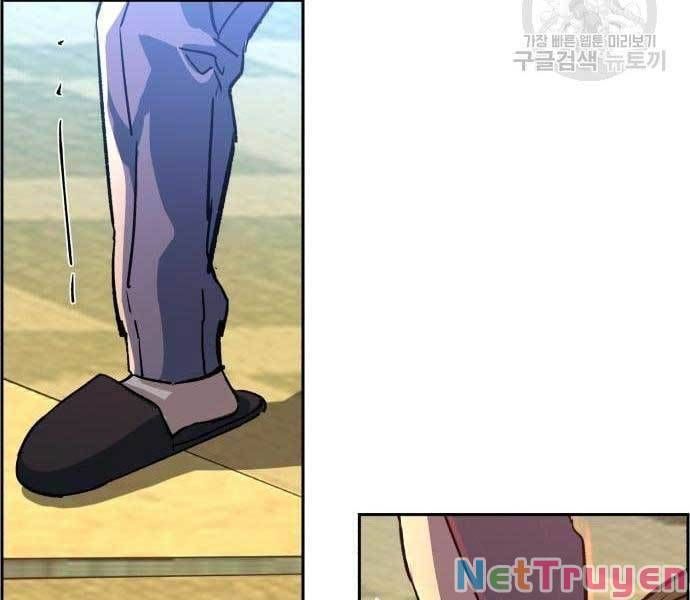 đọc truyện Bạn Học Của Tôi Là Lính Đánh Thuê Chương 111 ảnh 151 tại Thiên Thai Truyện