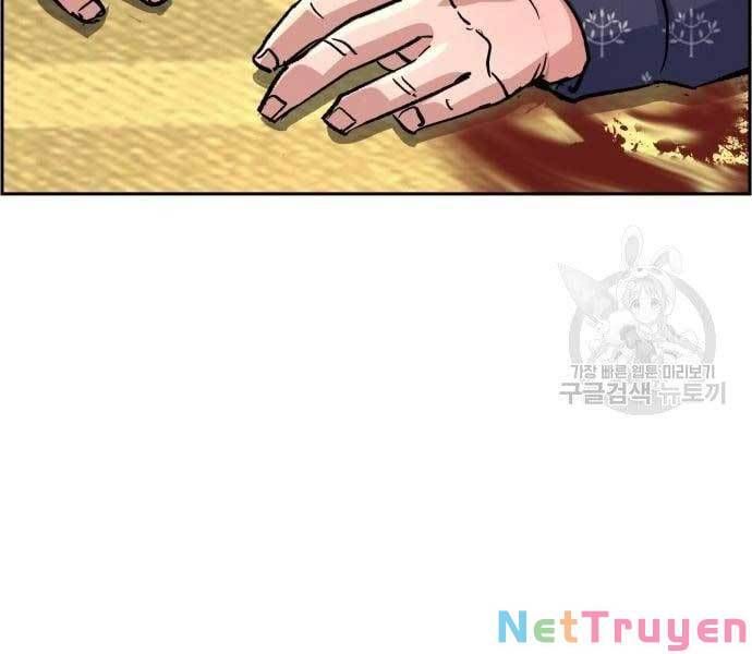 đọc truyện Bạn Học Của Tôi Là Lính Đánh Thuê Chương 111 ảnh 158 tại Thiên Thai Truyện