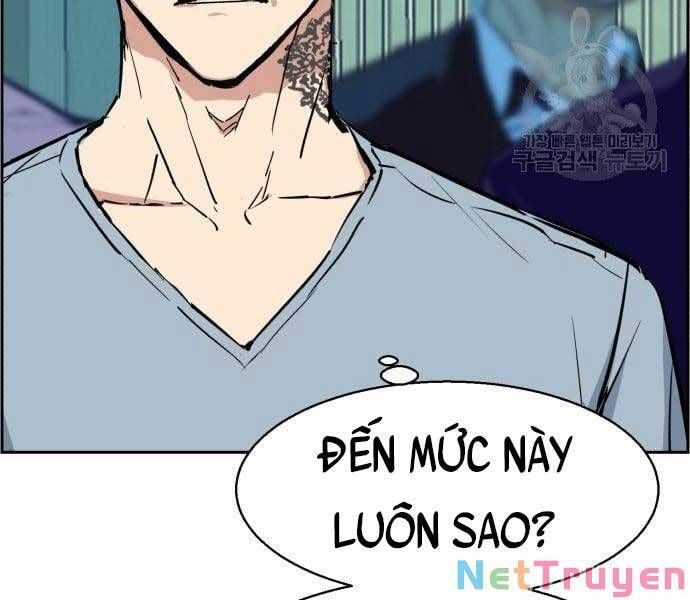 đọc truyện Bạn Học Của Tôi Là Lính Đánh Thuê Chương 111 ảnh 19 tại Thiên Thai Truyện