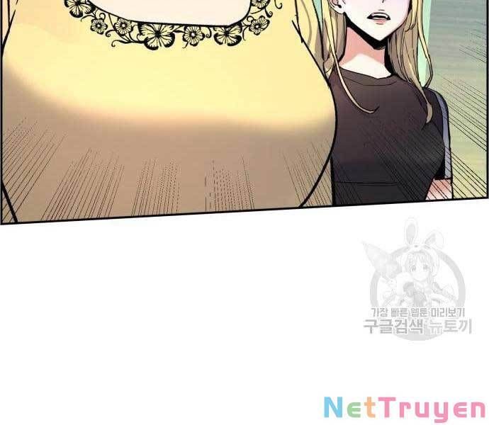 đọc truyện Bạn Học Của Tôi Là Lính Đánh Thuê Chương 111 ảnh 173 tại Thiên Thai Truyện