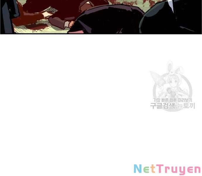 đọc truyện Bạn Học Của Tôi Là Lính Đánh Thuê Chương 111 ảnh 190 tại Thiên Thai Truyện