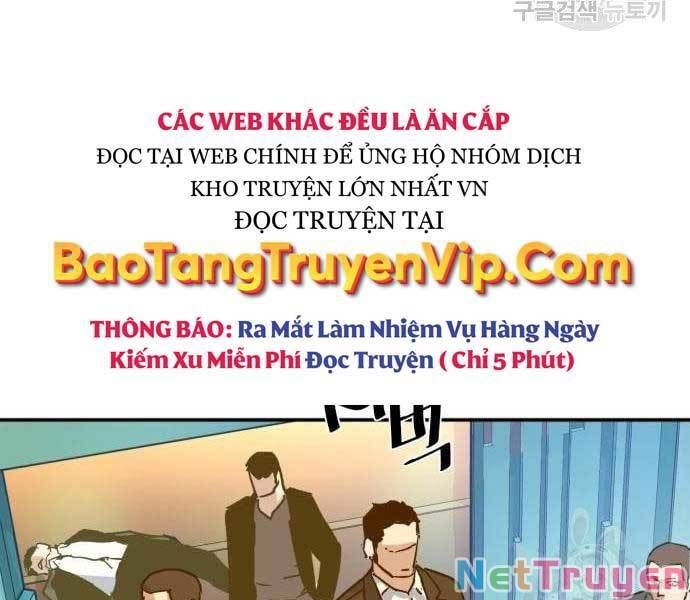 đọc truyện Bạn Học Của Tôi Là Lính Đánh Thuê Chương 111 ảnh 193 tại Thiên Thai Truyện
