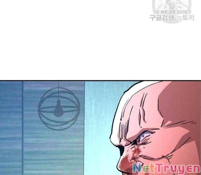 đọc truyện Bạn Học Của Tôi Là Lính Đánh Thuê Chương 111 ảnh 198 tại Thiên Thai Truyện