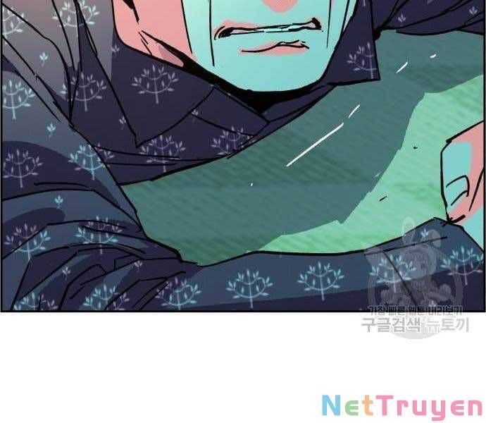 đọc truyện Bạn Học Của Tôi Là Lính Đánh Thuê Chương 111 ảnh 219 tại Thiên Thai Truyện