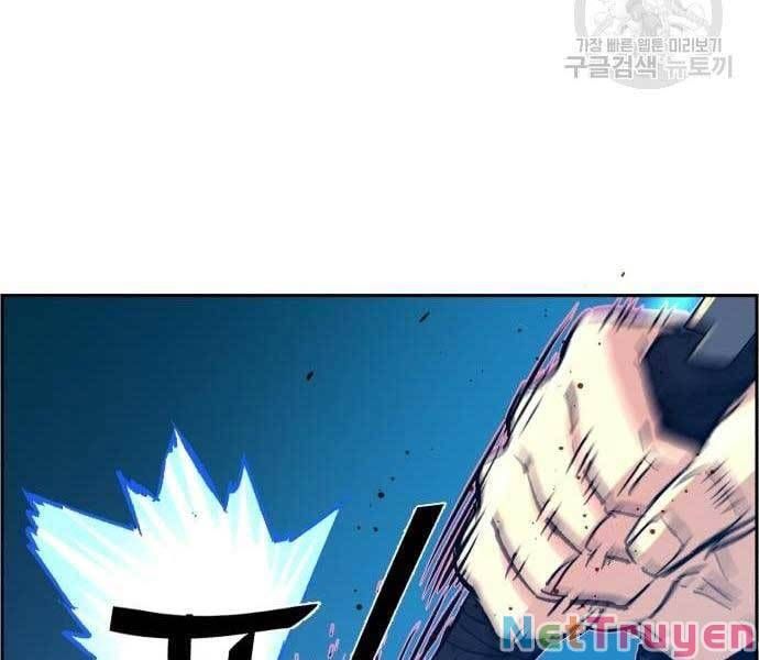 đọc truyện Bạn Học Của Tôi Là Lính Đánh Thuê Chương 111 ảnh 36 tại Thiên Thai Truyện