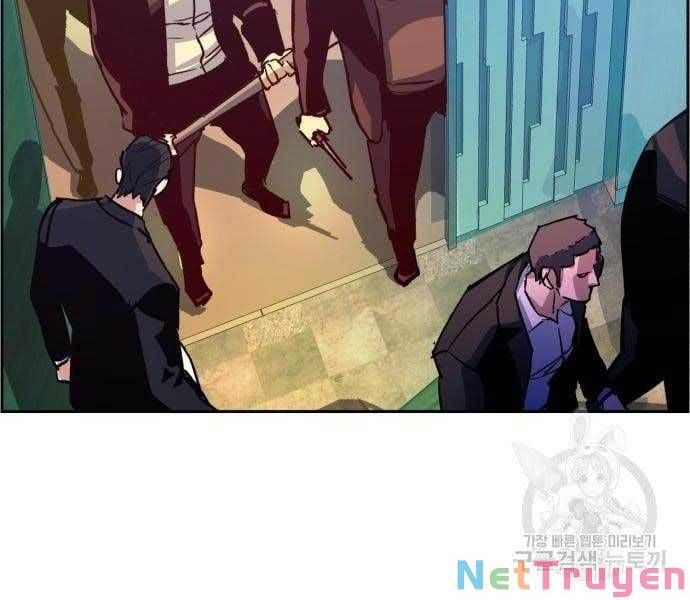 đọc truyện Bạn Học Của Tôi Là Lính Đánh Thuê Chương 111 ảnh 44 tại Thiên Thai Truyện