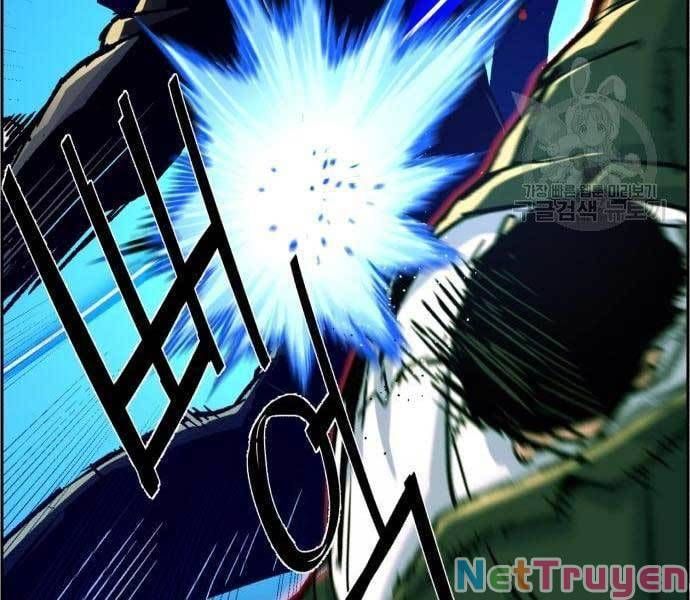 đọc truyện Bạn Học Của Tôi Là Lính Đánh Thuê Chương 111 ảnh 9 tại Thiên Thai Truyện