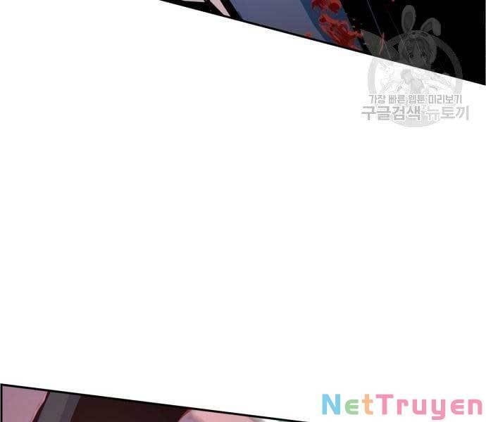 đọc truyện Bạn Học Của Tôi Là Lính Đánh Thuê Chương 111 ảnh 77 tại Thiên Thai Truyện