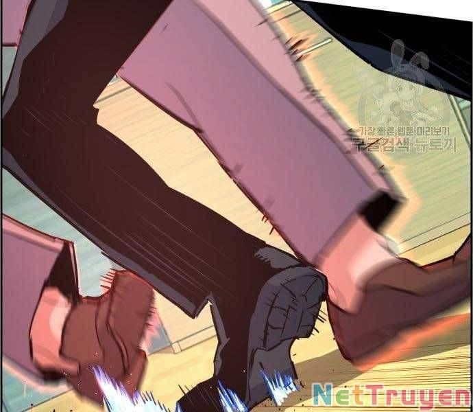 đọc truyện Bạn Học Của Tôi Là Lính Đánh Thuê Chương 111 ảnh 78 tại Thiên Thai Truyện