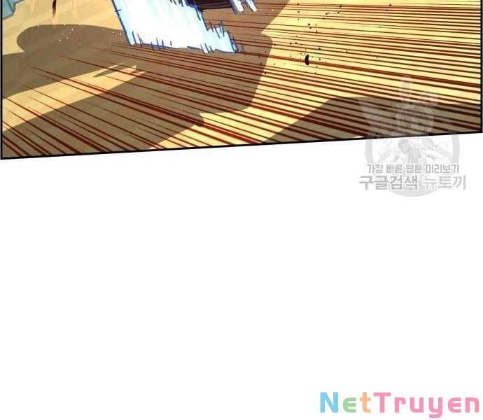 đọc truyện Bạn Học Của Tôi Là Lính Đánh Thuê Chương 111 ảnh 79 tại Thiên Thai Truyện