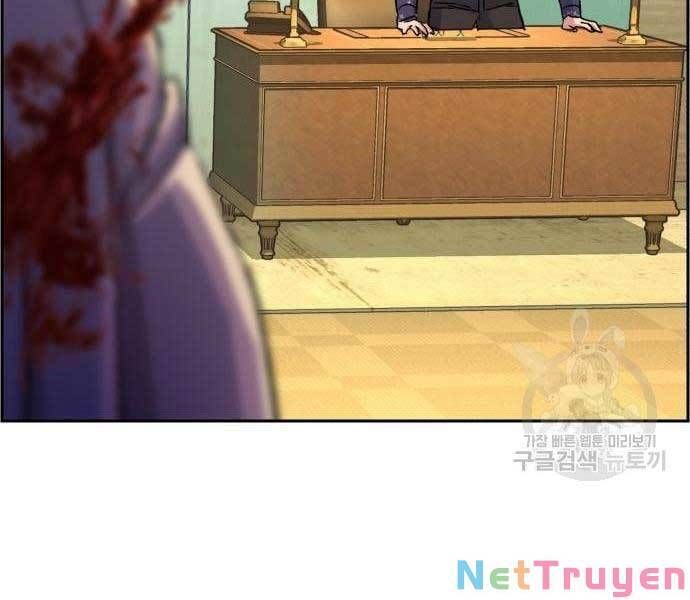 đọc truyện Bạn Học Của Tôi Là Lính Đánh Thuê Chương 111 ảnh 84 tại Thiên Thai Truyện