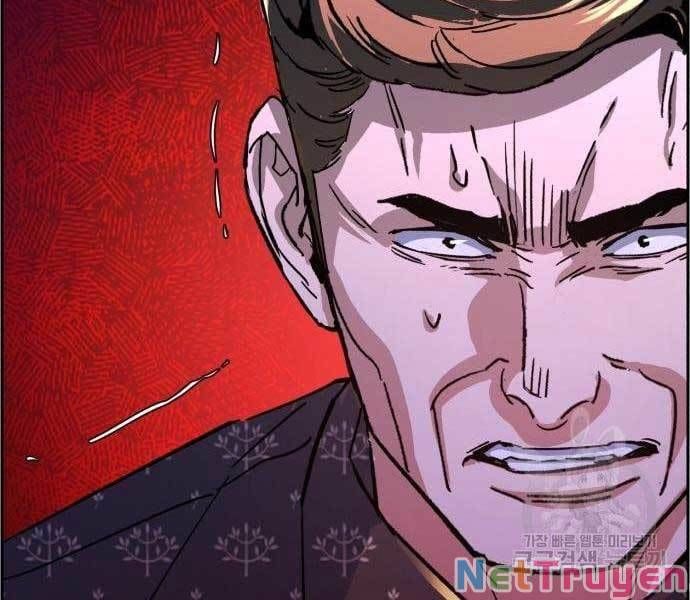 đọc truyện Bạn Học Của Tôi Là Lính Đánh Thuê Chương 111 ảnh 86 tại Thiên Thai Truyện