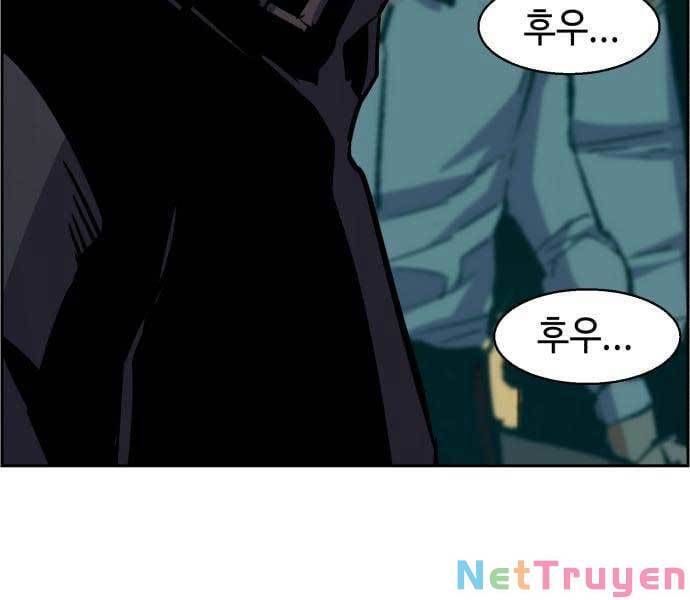 đọc truyện Bạn Học Của Tôi Là Lính Đánh Thuê Chương 111 ảnh 95 tại Thiên Thai Truyện