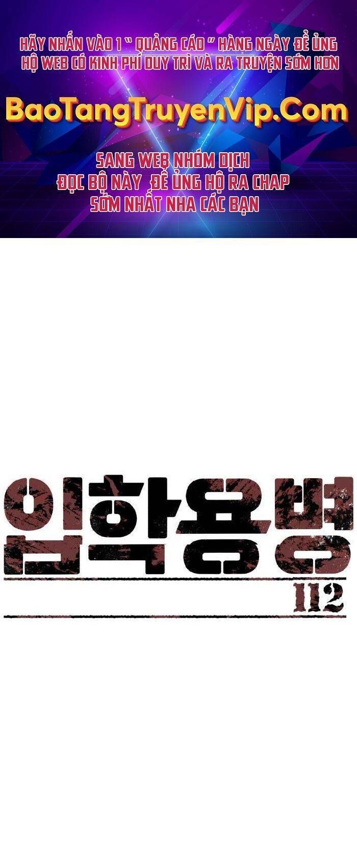 đọc truyện Bạn Học Của Tôi Là Lính Đánh Thuê Chương 112 ảnh 3 tại Thiên Thai Truyện