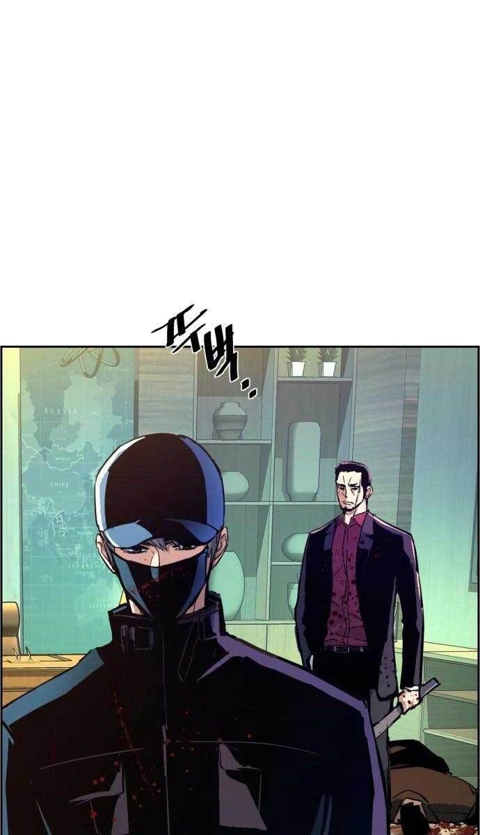 đọc truyện Bạn Học Của Tôi Là Lính Đánh Thuê Chương 112 ảnh 103 tại Thiên Thai Truyện