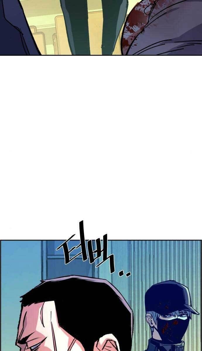 đọc truyện Bạn Học Của Tôi Là Lính Đánh Thuê Chương 112 ảnh 26 tại Thiên Thai Truyện