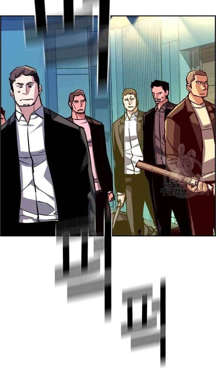 đọc truyện Bạn Học Của Tôi Là Lính Đánh Thuê Chương 112 ảnh 45 tại Thiên Thai Truyện