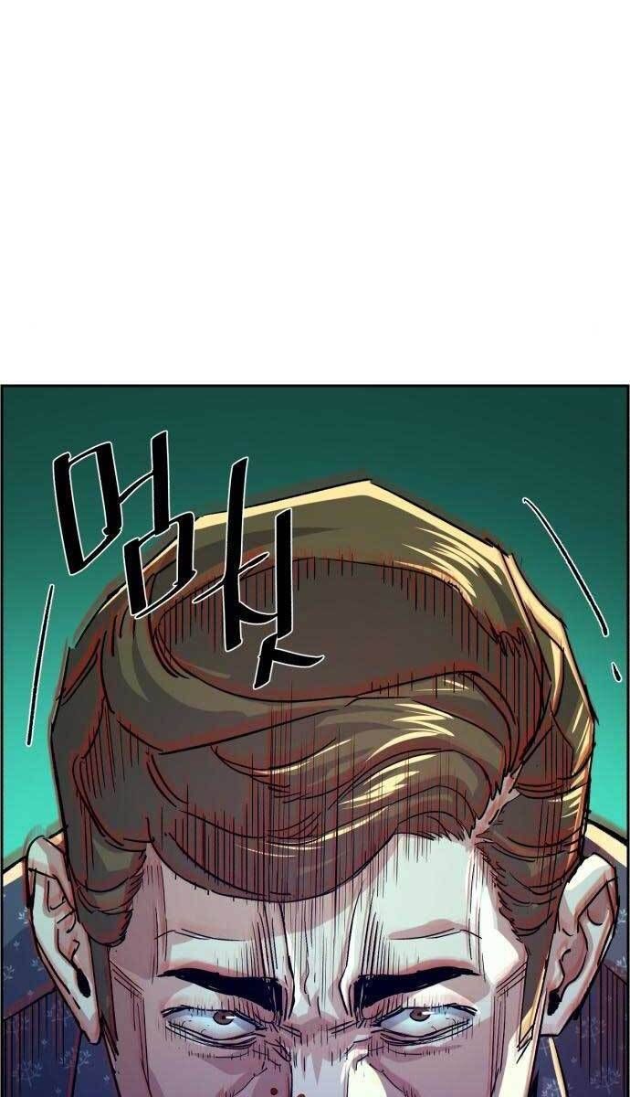 đọc truyện Bạn Học Của Tôi Là Lính Đánh Thuê Chương 112 ảnh 80 tại Thiên Thai Truyện