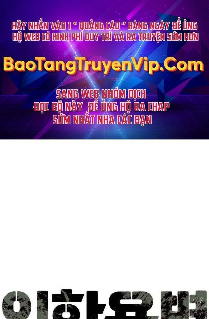 đọc truyện Bạn Học Của Tôi Là Lính Đánh Thuê Chương 113 ảnh 3 tại Thiên Thai Truyện