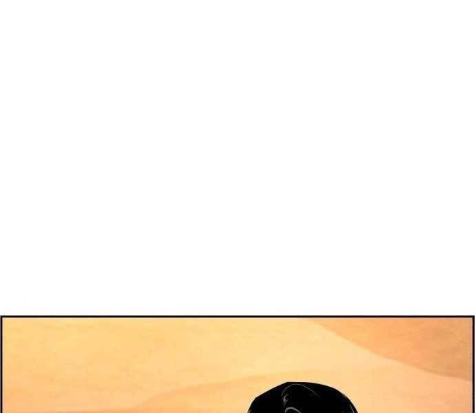 đọc truyện Bạn Học Của Tôi Là Lính Đánh Thuê Chương 113 ảnh 116 tại Thiên Thai Truyện