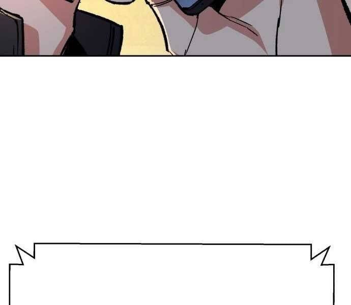 đọc truyện Bạn Học Của Tôi Là Lính Đánh Thuê Chương 113 ảnh 16 tại Thiên Thai Truyện