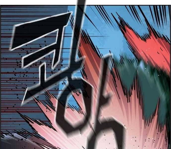 đọc truyện Bạn Học Của Tôi Là Lính Đánh Thuê Chương 113 ảnh 176 tại Thiên Thai Truyện