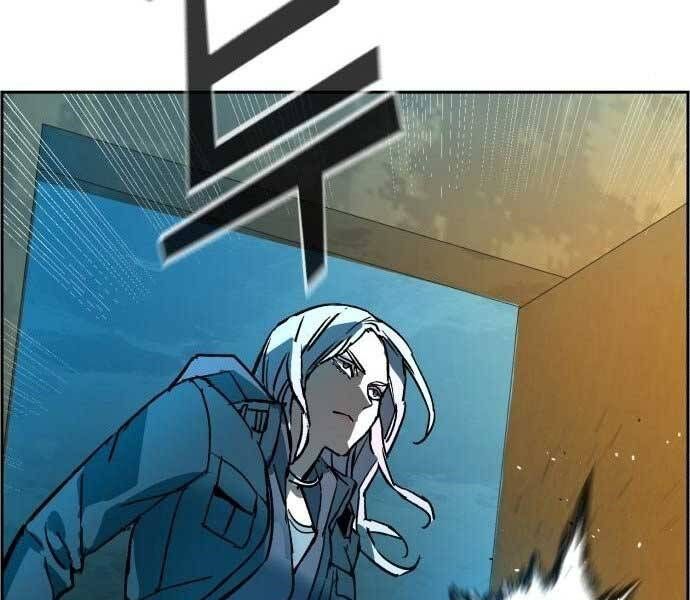 đọc truyện Bạn Học Của Tôi Là Lính Đánh Thuê Chương 113 ảnh 181 tại Thiên Thai Truyện