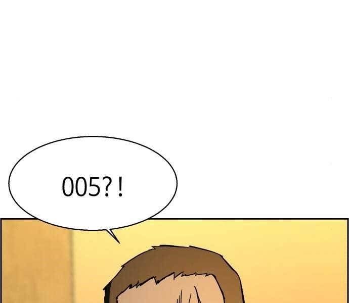 đọc truyện Bạn Học Của Tôi Là Lính Đánh Thuê Chương 113 ảnh 187 tại Thiên Thai Truyện