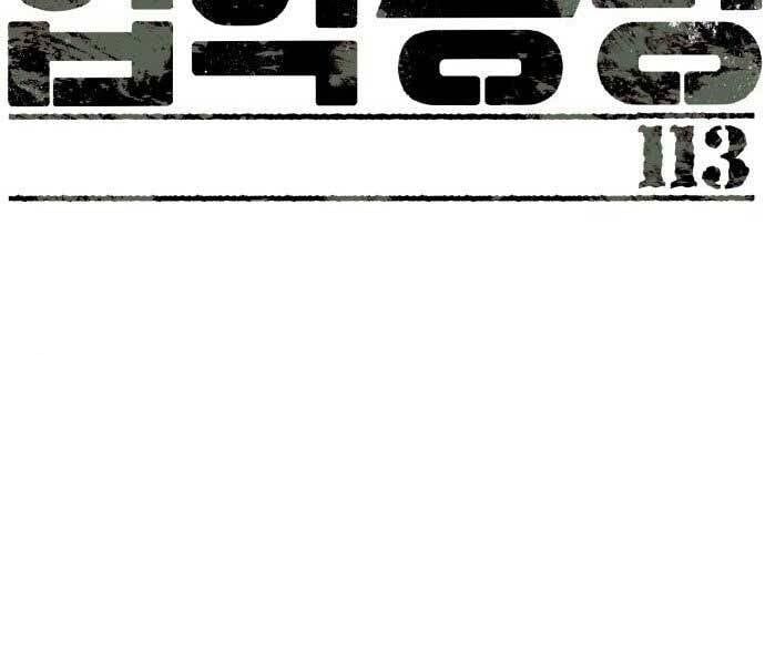 đọc truyện Bạn Học Của Tôi Là Lính Đánh Thuê Chương 113 ảnh 4 tại Thiên Thai Truyện