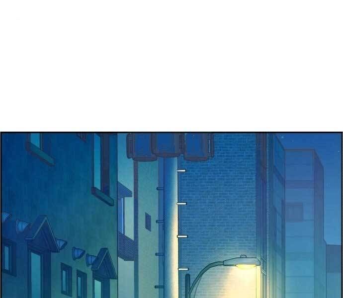 đọc truyện Bạn Học Của Tôi Là Lính Đánh Thuê Chương 113 ảnh 5 tại Thiên Thai Truyện