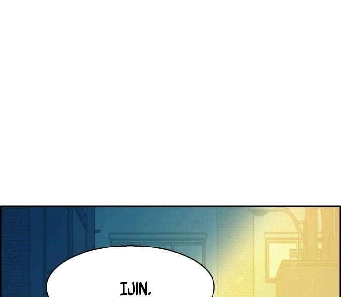 đọc truyện Bạn Học Của Tôi Là Lính Đánh Thuê Chương 113 ảnh 43 tại Thiên Thai Truyện