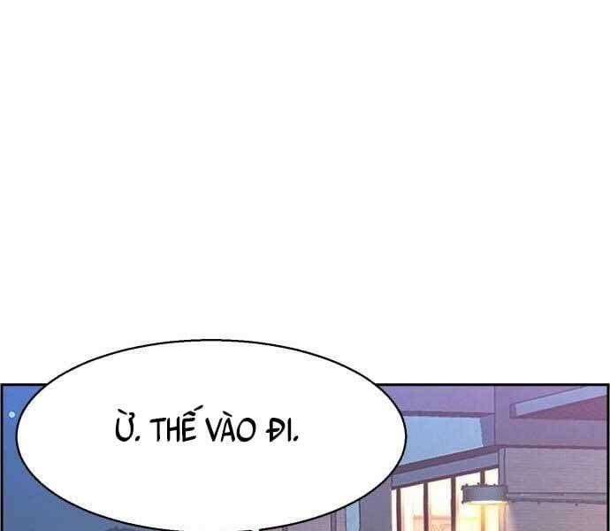 đọc truyện Bạn Học Của Tôi Là Lính Đánh Thuê Chương 113 ảnh 9 tại Thiên Thai Truyện